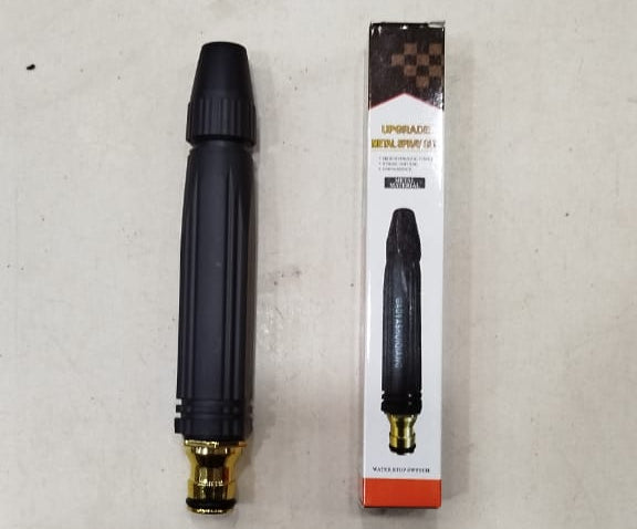 High Pressure Water Spray Nozzle.